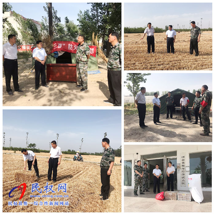 縣人大常委會副主任石克林到孫六鎮(zhèn)督導(dǎo)慰問“三夏”一線干部