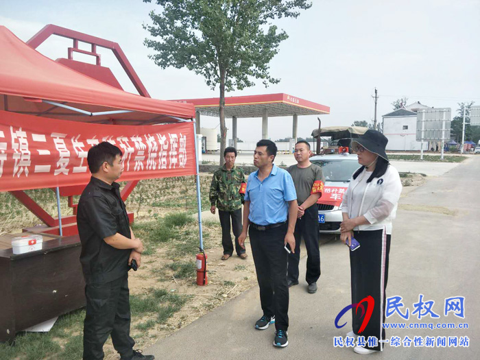 商丘市秸稈禁燒及綜合利用第七督導組蒞臨民權(quán)檢查禁燒工作 商丘市秸稈禁燒及綜合利用第七督導組蒞臨民權(quán)檢查禁燒工作