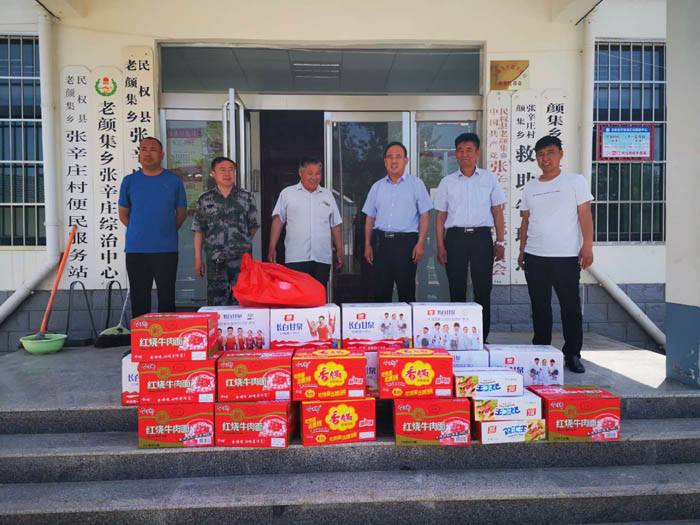縣住建局積極開(kāi)展“三夏”幫扶工作
