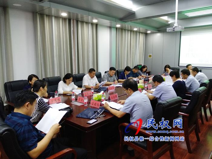 縣人大常委會調(diào)研我縣園林綠化管理工作