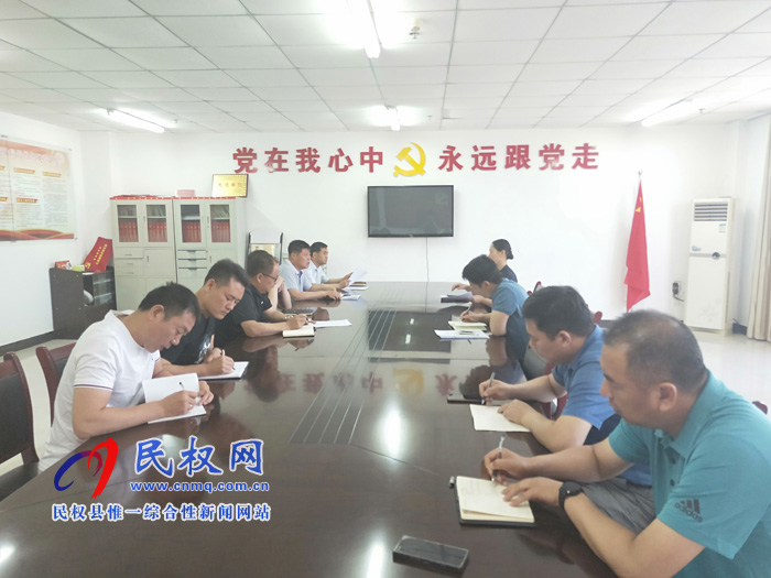 我縣各單位迅速傳達(dá)學(xué)習(xí)貫徹縣委十二屆七次全會(huì)精神 我縣各單位迅速傳達(dá)學(xué)習(xí)貫徹縣委十二屆七次全會(huì)精神