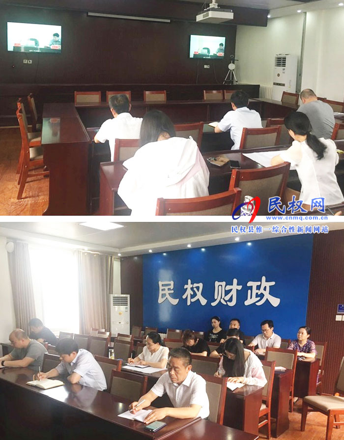 財政局參加全省政府財務(wù)報告編制試點工作培訓(xùn)班 財政局參加全省政府財務(wù)報告編制試點工作培訓(xùn)班