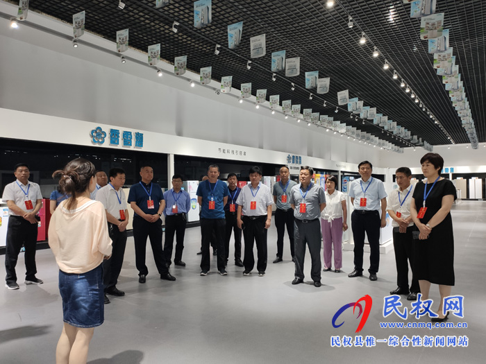 縣人大召開民營企業(yè)發(fā)展情況暨營商環(huán)境工作專題調(diào)研座談會 縣人大召開民營企業(yè)發(fā)展情況暨營商環(huán)境工作專題調(diào)研座談會
