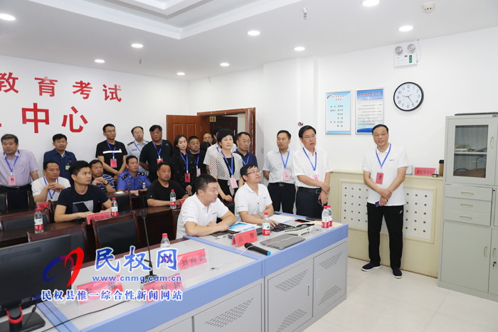 市人大常委會(huì)副主任、縣委書記姬脈常帶隊(duì)巡視高考工作