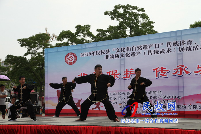 民權(quán)縣舉辦2019年“文化和自然遺產(chǎn)日”非物質(zhì) 文化遺產(chǎn)展演活動(dòng)