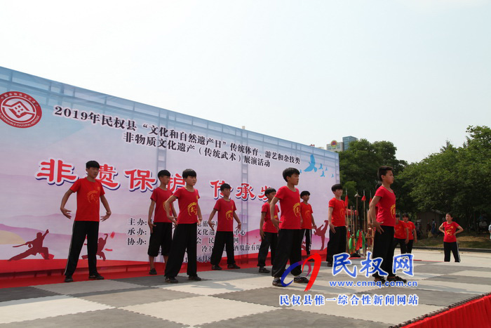 民權(quán)縣舉辦2019年“文化和自然遺產(chǎn)日”非物質(zhì) 文化遺產(chǎn)展演活動(dòng)