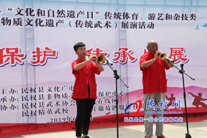民權(quán)縣舉辦2019年“文化和自然遺產(chǎn)日”非物質(zhì) 文化遺產(chǎn)展演活動(dòng)
