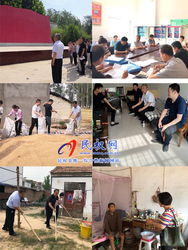 縣政府辦公室在綠洲街道辦史村鋪村開展主題黨日活動(dòng)暨扶貧日入村幫扶活動(dòng)