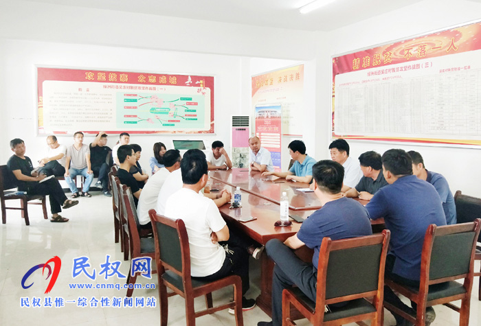 民權(quán)高新區(qū)到綠洲辦事處吳莊村開(kāi)展脫貧攻堅(jiān)工作 民權(quán)高新區(qū)到綠洲辦事處吳莊村開(kāi)展脫貧攻堅(jiān)工作