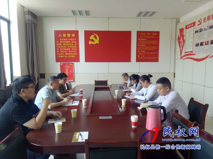 市深化“放管服”改革推進審批服務便民化領導小組辦公室蒞臨我縣檢查電子政務外網(wǎng)建設工作