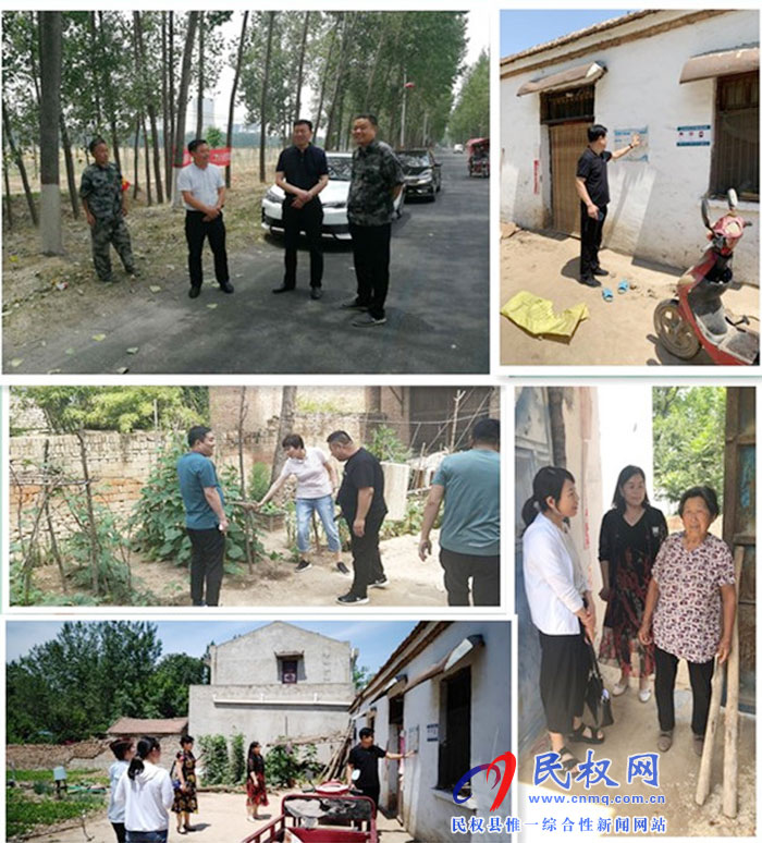 民權(quán)縣人社局到幫扶村開展走訪慰問活動