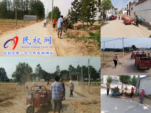 龍?zhí)伶?zhèn)麥?zhǔn)者^(guò)后不忘清潔家園