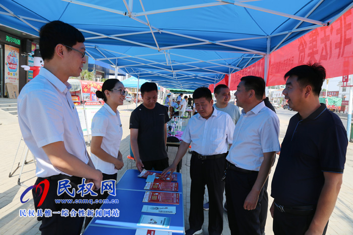 人和鎮(zhèn)組織開展“防風(fēng)險(xiǎn)、除隱患、遏事故”安全生產(chǎn)宣傳月活動