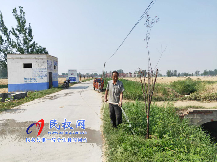 林七鄉(xiāng)深入開展國土綠化植樹苗木?；罟ぷ? title=