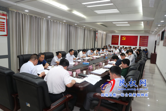 市人大常委會(huì)副主任、縣委書記姬脈常主持召開縣委理論學(xué)習(xí)中心組學(xué)習(xí)會(huì)議