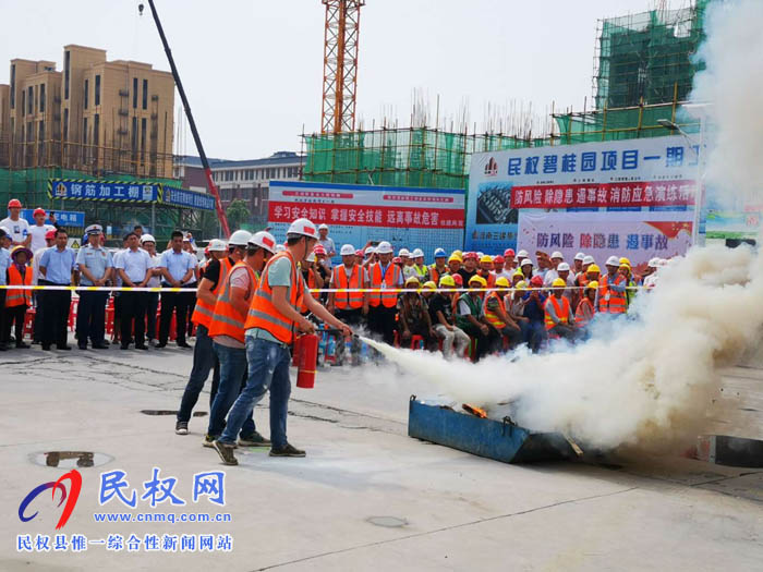 縣住建局組織召開全縣安全應(yīng)急救援演練現(xiàn)場(chǎng)觀摩會(huì)