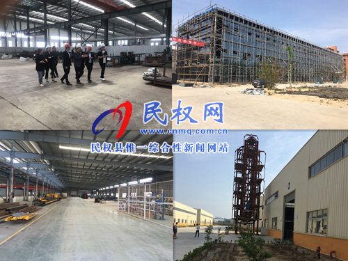 民權(quán)縣重點項目建設(shè)工作穩(wěn)步快速發(fā)展