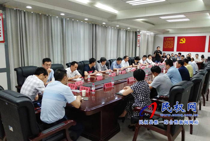 國家第四次經(jīng)濟普查檢查組蒞臨我縣檢查指導(dǎo)工作 國家第四次經(jīng)濟普查檢查組蒞臨我縣檢查指導(dǎo)工作