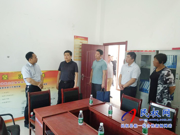 團(tuán)省委少年部（維護(hù)青少年權(quán)益部）部長李曉勇到我縣調(diào)研基層團(tuán)建工作