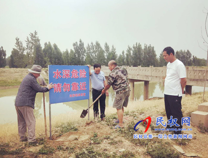 雙塔鎮(zhèn)四項措施做好未成年人防溺水專項治理工作
