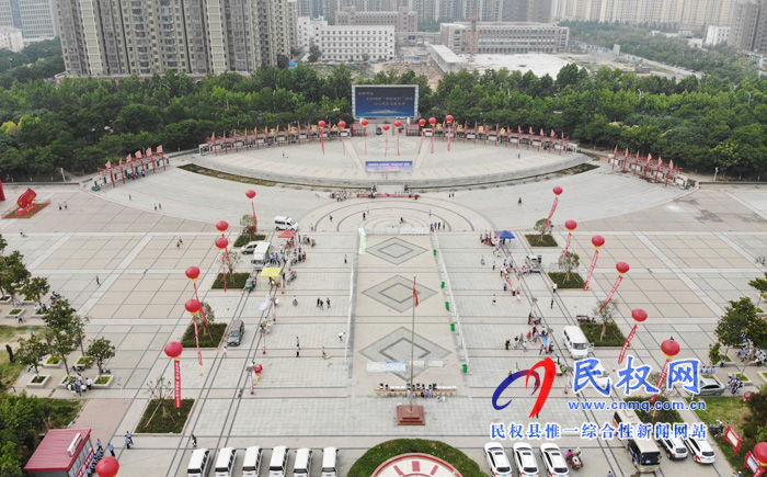 尚德守法 全面推進(jìn)“雙安雙創(chuàng)”建設(shè)讓人民生活更美好----民權(quán)縣2019年食品安全宣傳周啟動 尚德守法 全面推進(jìn)“雙安雙創(chuàng)”建設(shè)讓人民生活更美好----民權(quán)縣2019年食品安全宣傳周啟動