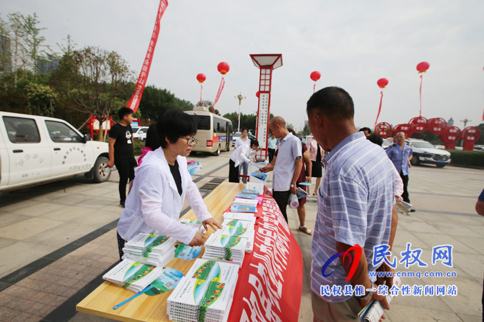 尚德守法 全面推進(jìn)“雙安雙創(chuàng)”建設(shè)讓人民生活更美好----民權(quán)縣2019年食品安全宣傳周啟動 尚德守法 全面推進(jìn)“雙安雙創(chuàng)”建設(shè)讓人民生活更美好----民權(quán)縣2019年食品安全宣傳周啟動