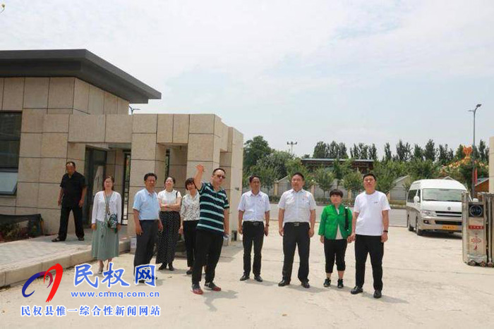 老干部局：架起友誼橋，學(xué)習(xí)同提高