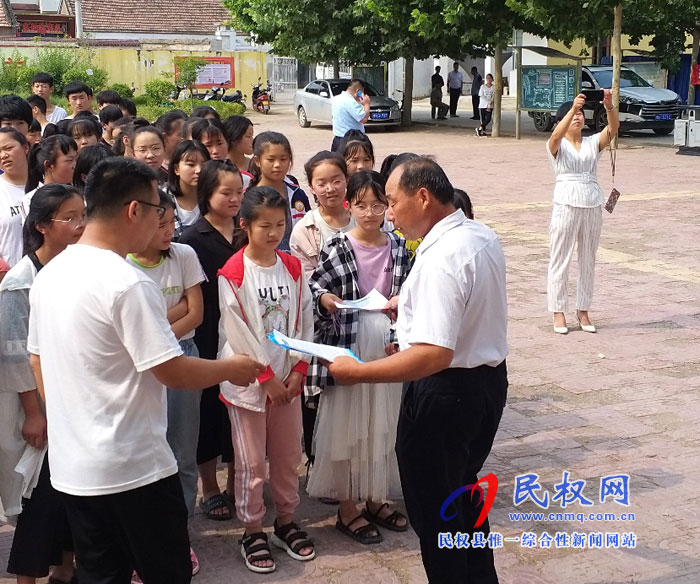 龍?zhí)伶?zhèn)開展校園及周邊安全建設(shè)年、預(yù)防未成年人溺亡專項(xiàng)治理活動(dòng)