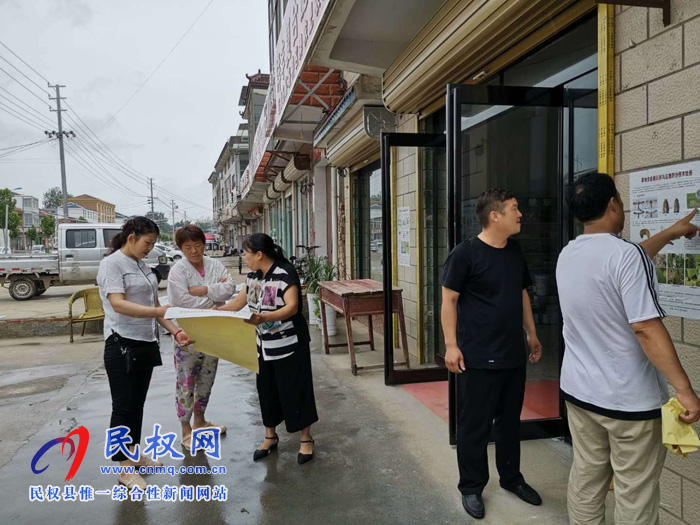 民權(quán)縣農(nóng)業(yè)農(nóng)村局扎實(shí)開展草地貪夜蛾調(diào)查工作