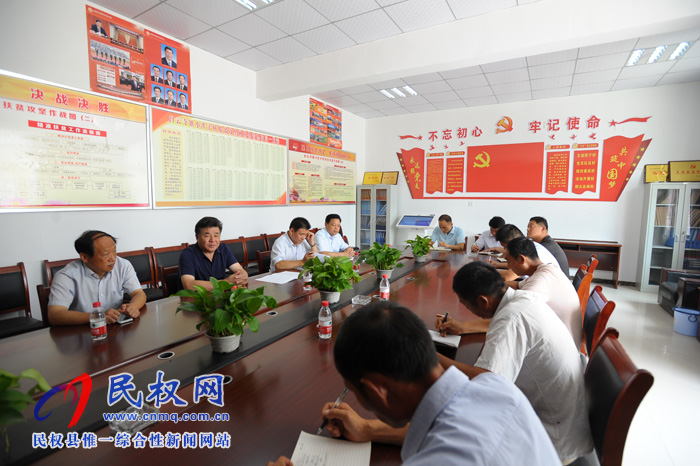 市人大常委會副主任、市總工會主席劉沛到白云寺鎮(zhèn)開展三五基層工作日走訪活動
