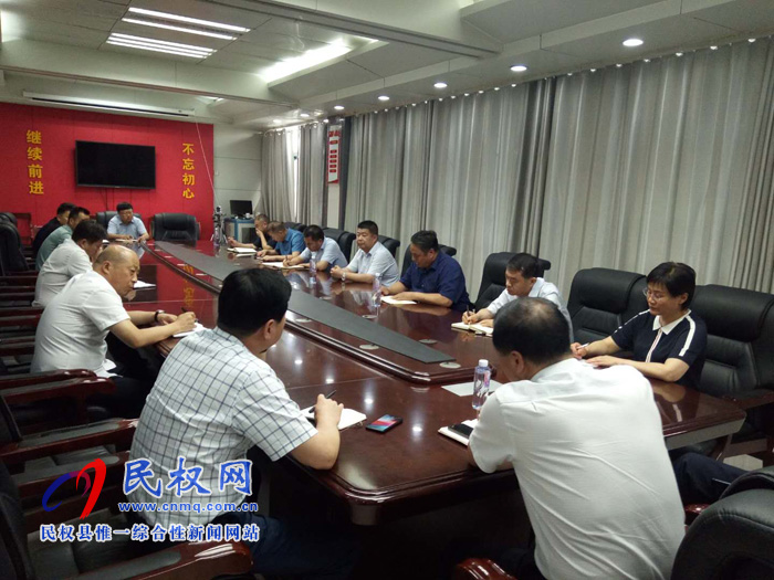 縣委副書記、縣長張團(tuán)結(jié)調(diào)研督導(dǎo)我縣百城提質(zhì)建設(shè)工作
