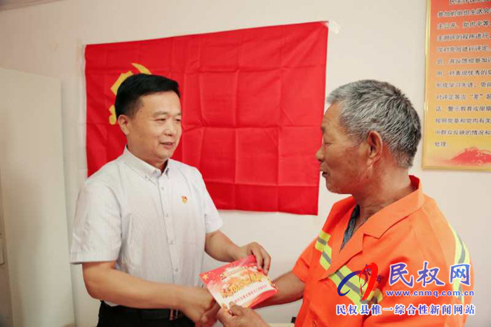 縣直機(jī)關(guān)工委開(kāi)展為黨員集體過(guò)“政治生日”活動(dòng)