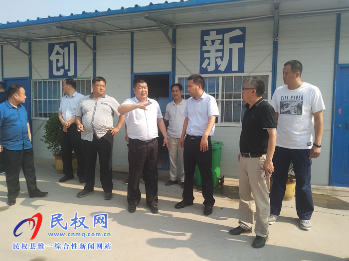 副縣長張士彬調(diào)研指導(dǎo)我縣百城提質(zhì)工作 副縣長張士彬調(diào)研指導(dǎo)我縣百城提質(zhì)工作