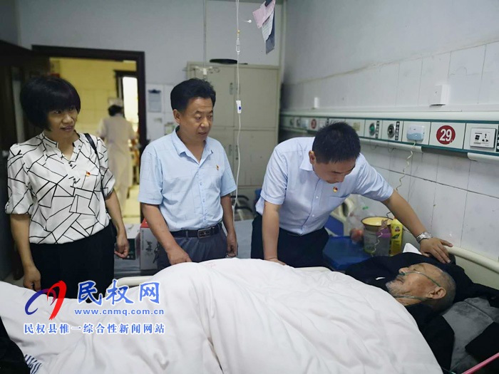 我縣開展“七一”走訪慰問抗戰(zhàn)老干部