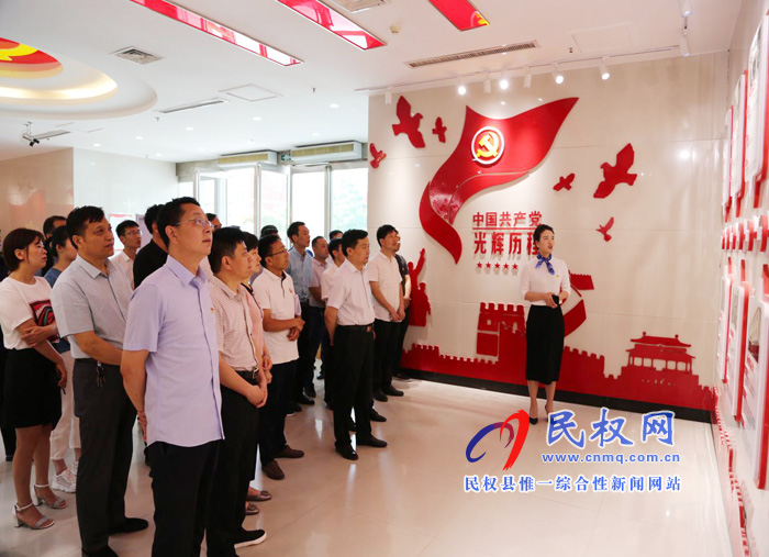 縣委組織部黨史學習活動激發(fā)愛黨情懷 縣委組織部黨史學習活動激發(fā)愛黨情懷