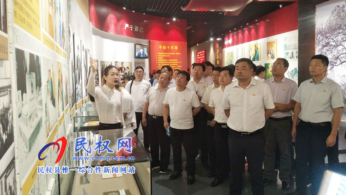 “不忘初心、牢記使命”民權(quán)縣中醫(yī)院迎七一黨員主題教育活動(dòng)