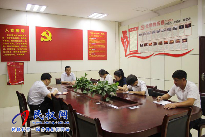 我縣各單位、各鄉(xiāng)鎮(zhèn)（街道辦）傳達(dá)貫徹全縣脫貧攻堅推進(jìn)會精神