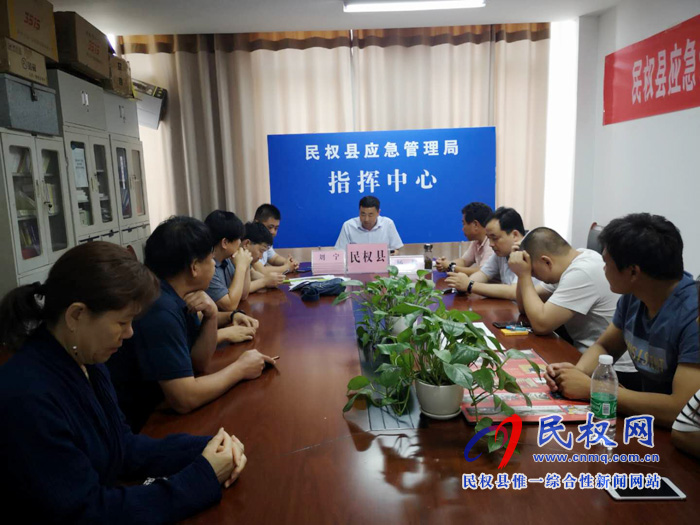 我縣各單位、各鄉(xiāng)鎮(zhèn)（街道辦）傳達(dá)貫徹全縣脫貧攻堅推進(jìn)會精神