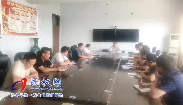 我縣各單位、各鄉(xiāng)鎮(zhèn)（街道辦）傳達(dá)貫徹全縣脫貧攻堅推進(jìn)會精神