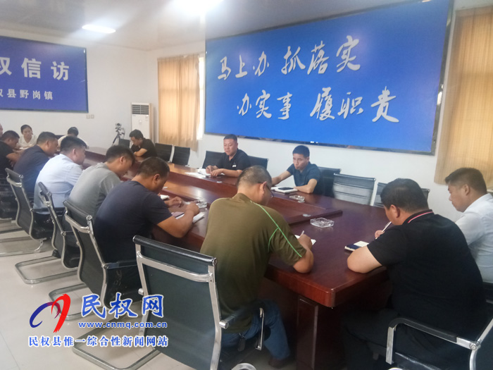 我縣各單位、各鄉(xiāng)鎮(zhèn)（街道辦）傳達(dá)貫徹全縣脫貧攻堅推進(jìn)會精神