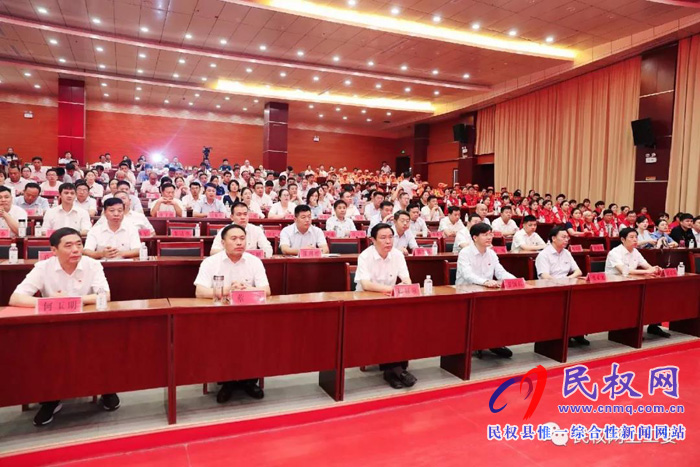 民權(quán)縣舉辦“我承諾、我踐行，做新時(shí)代合格黨員”演講比賽