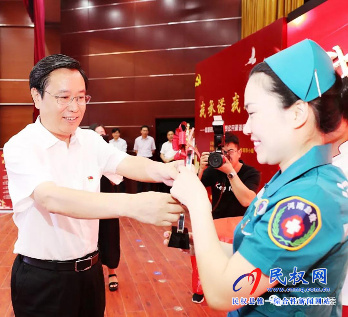 民權(quán)縣舉辦“我承諾、我踐行，做新時(shí)代合格黨員”演講比賽