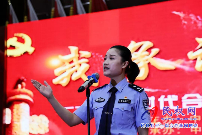 民權(quán)縣舉辦“我承諾、我踐行，做新時(shí)代合格黨員”演講比賽