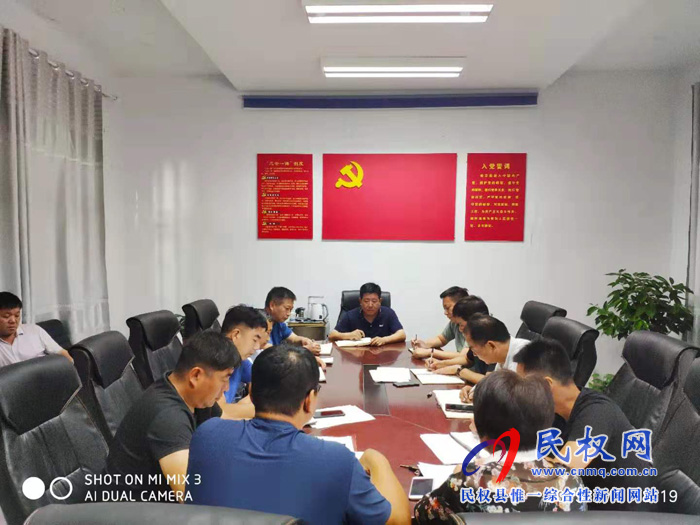 我縣各單位、各鄉(xiāng)鎮(zhèn)（街道辦）傳達(dá)貫徹全縣脫貧攻堅推進(jìn)會精神