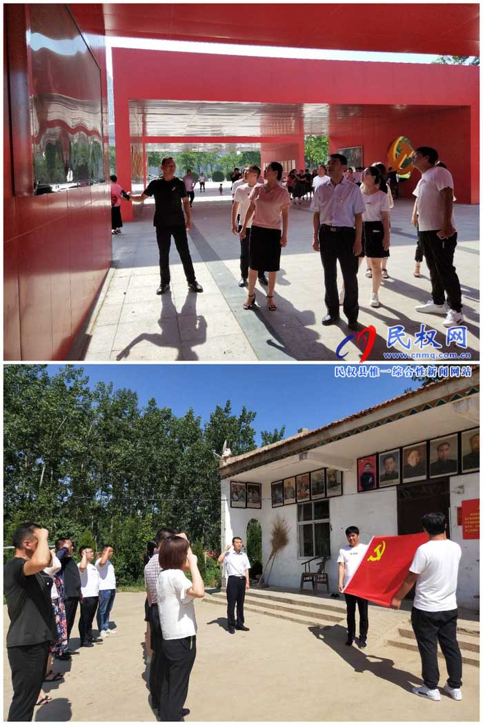民權(quán)縣交通運(yùn)輸局豐富多彩慶“七一” 民權(quán)縣交通運(yùn)輸局豐富多彩慶“七一”