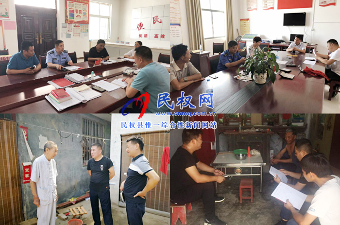 花園鄉(xiāng)堅持“四到位”推進脫貧攻堅“回頭看” 花園鄉(xiāng)堅持“四到位”推進脫貧攻堅“回頭看”