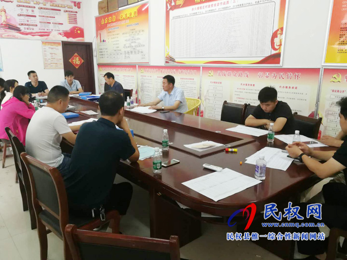 縣人社局:守初心 擔使命 全力推進脫貧攻堅工作向縱深發(fā)展 縣人社局:守初心 擔使命 全力推進脫貧攻堅工作向縱深發(fā)展