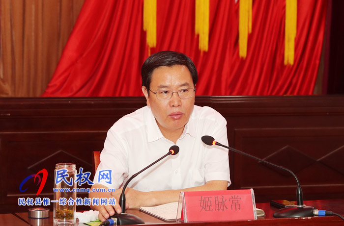 全縣脫貧攻堅第一戰(zhàn)區(qū)工作調度會召開 全縣脫貧攻堅第一戰(zhàn)區(qū)工作調度會召開