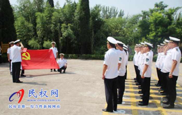 民權(quán)縣衛(wèi)生計(jì)生監(jiān)督所開(kāi)展“不忘初心，牢記使命”主題教育活動(dòng)