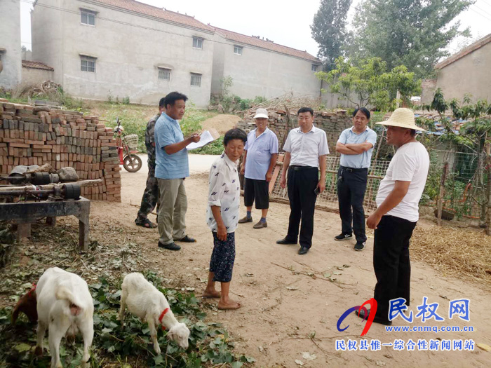 民權(quán)縣應急管理局開展遍訪貧困戶活動 民權(quán)縣應急管理局開展遍訪貧困戶活動